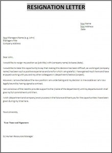 LETTER OF RESIGNATION FROM TEACHING POSITION