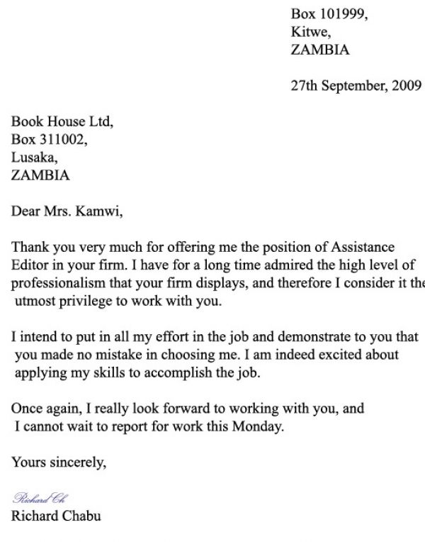 Sample Letter To Boss from www.sampleletter1.com