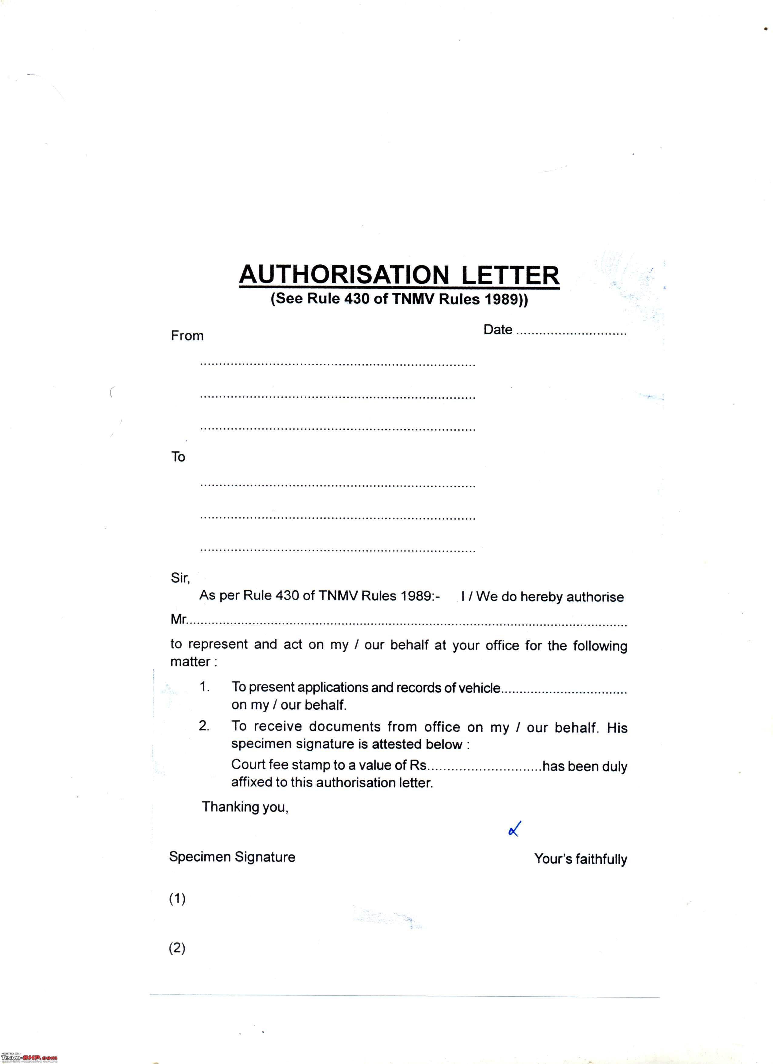 application letter as a drive